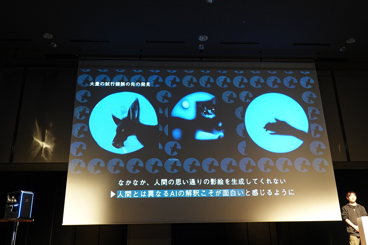 画像が削除されました