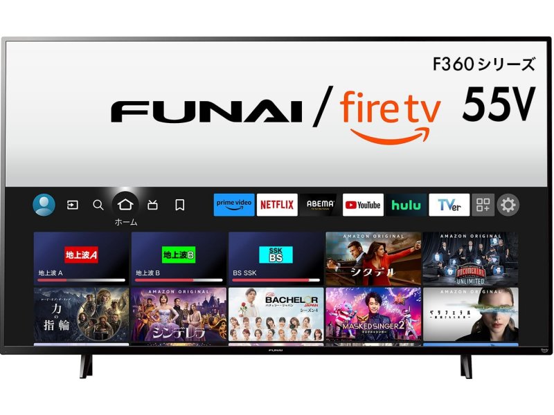 Fire TV搭載のフナイ製スマートテレビが最大29％OFF、32V型