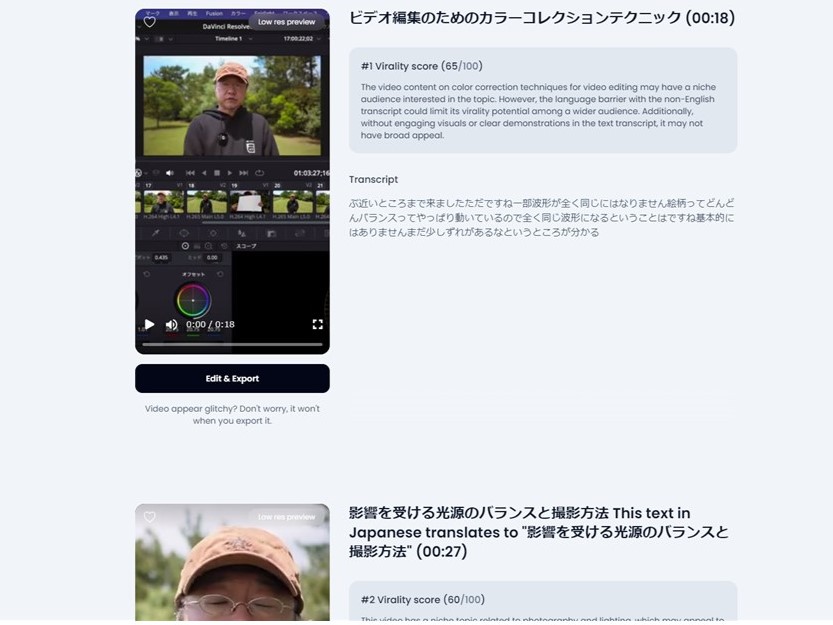 画像が削除されました