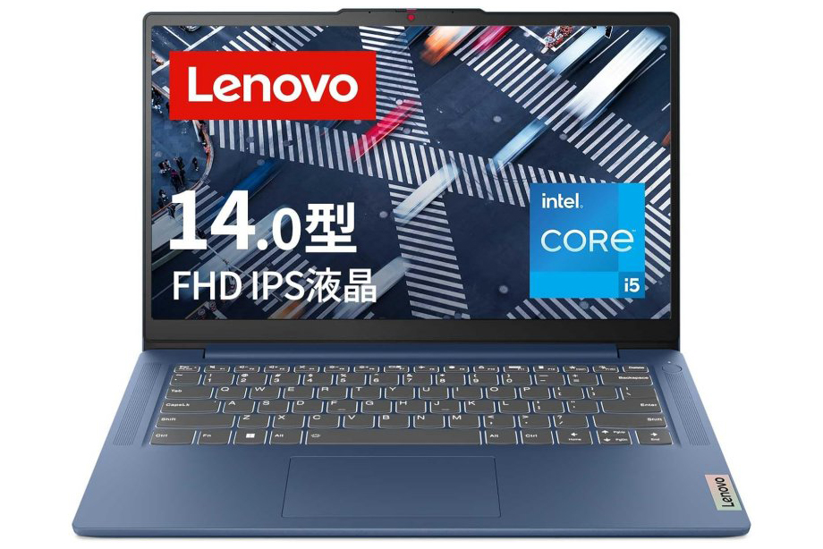 LenovoのノートPCとChromebookが安い！【AmazonスマイルSALE】 - 本日