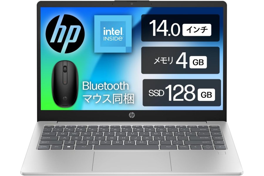 ヒューレット・パッカードのWinodwsノートが最安39,800円！Amazonタイムセール - 本日みつけたお買い得情報 - 窓の杜