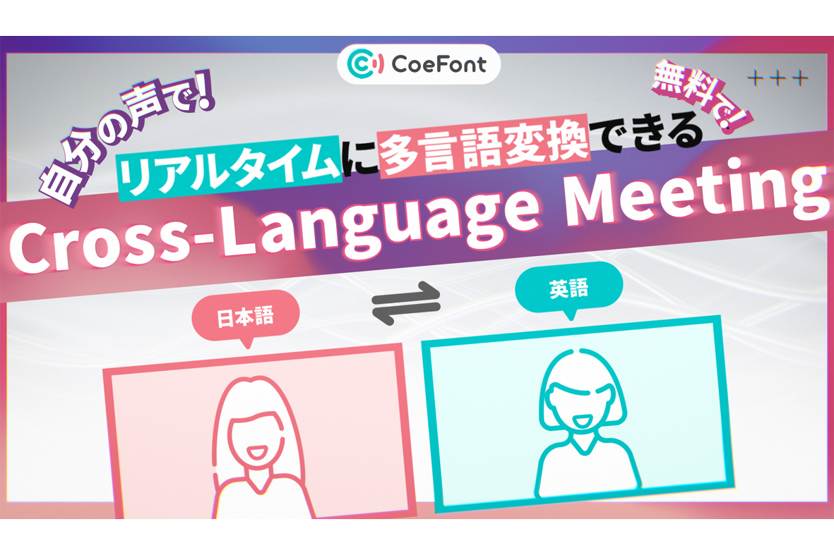 A.I.VOICE VOICE AI PET Dodo ボイスAIペットドゥドゥ 英語版 パープル