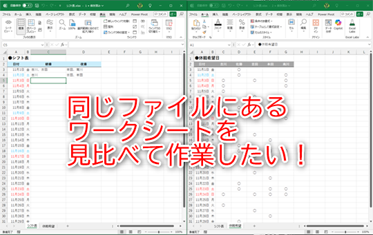 Advanced Derivatives Pricing and …説明欄参照 Microsoft 365版Excelのスピルと相性抜群!Insider ProgramのTRIM参照を