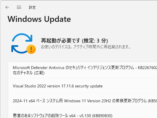 Microsoft - windows 10 Pro  当日翌日発送可能！！ Windows Server 2019は本当に完成したのか、それとも完成してい