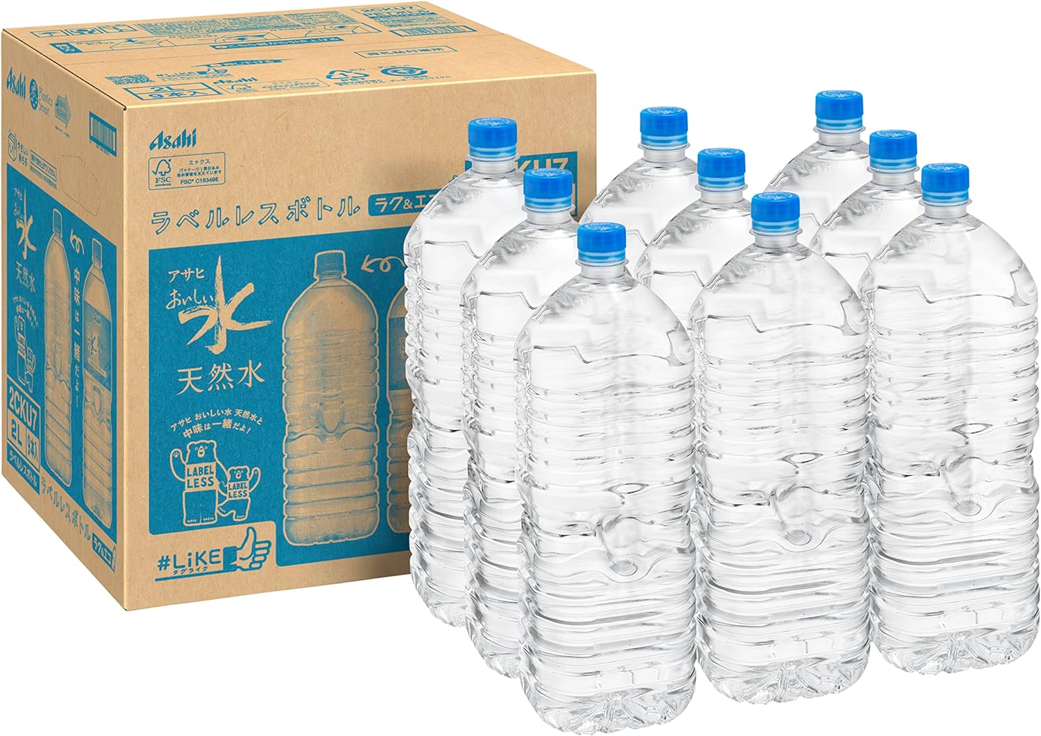 おいしい水 ラベルレス2L×9本が16％OFF！Amazonでアサヒ飲料のセール