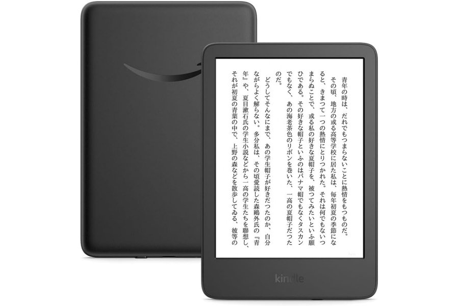 kindle 3点セット　キャンペーン情報付きモデル ブラック　新品 kindle 3点セット キャンペーン情報付きモデル ブラック 新品