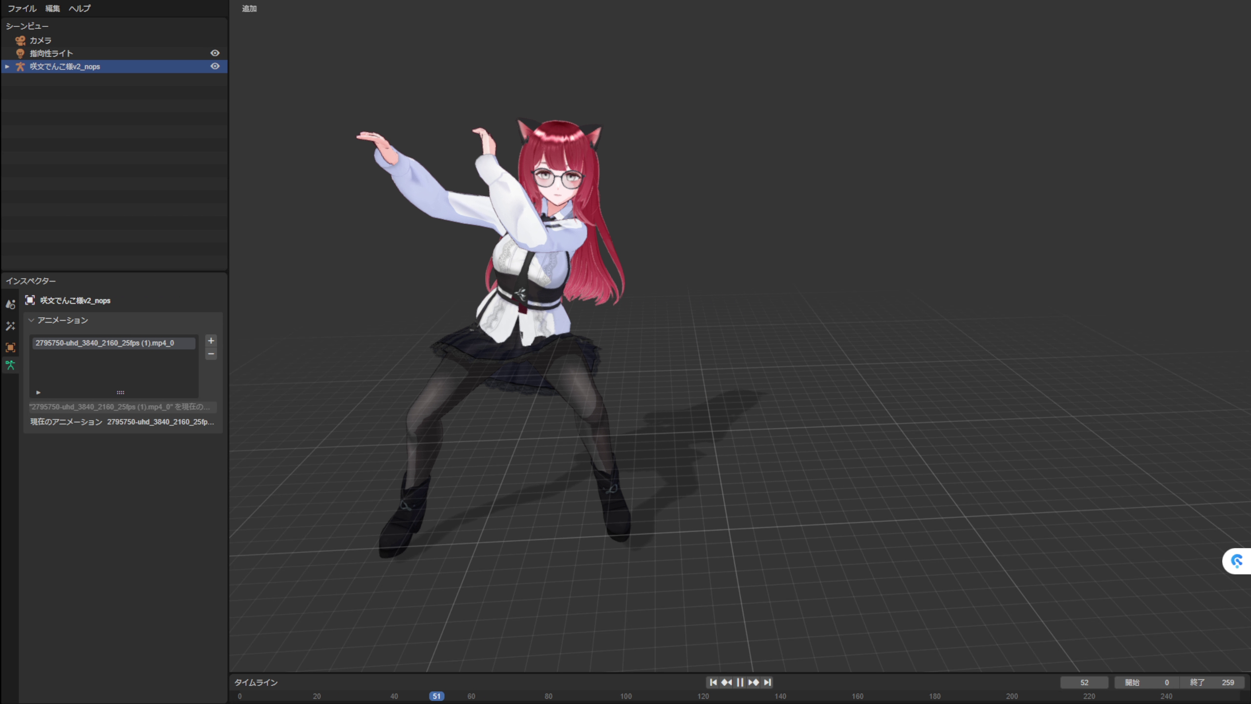 動画に映った人物の動きで3Dモデルを動かせる！ お手軽モーションキャプチャーツール／ファイルをアップロードするだけでMMDモーションが作れる「Metive」【レビュー】