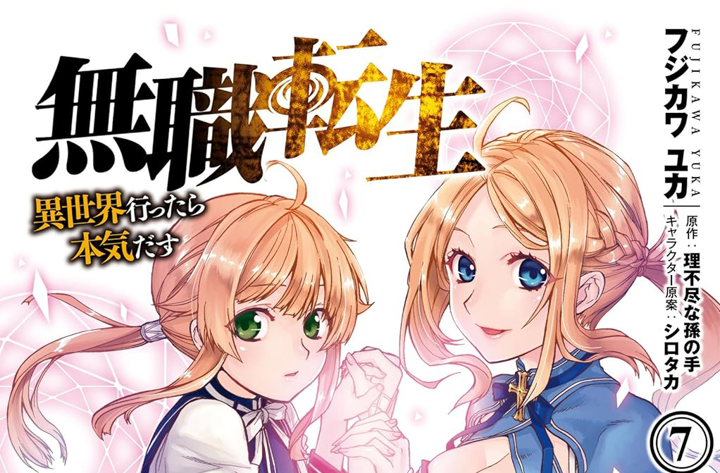 Kindle本11,000冊以上が最大90%OFF!「カドカワ祭ニューイヤー Kindle本11,000冊以上が最大90%OFF!「カドカワ祭ニューイヤー