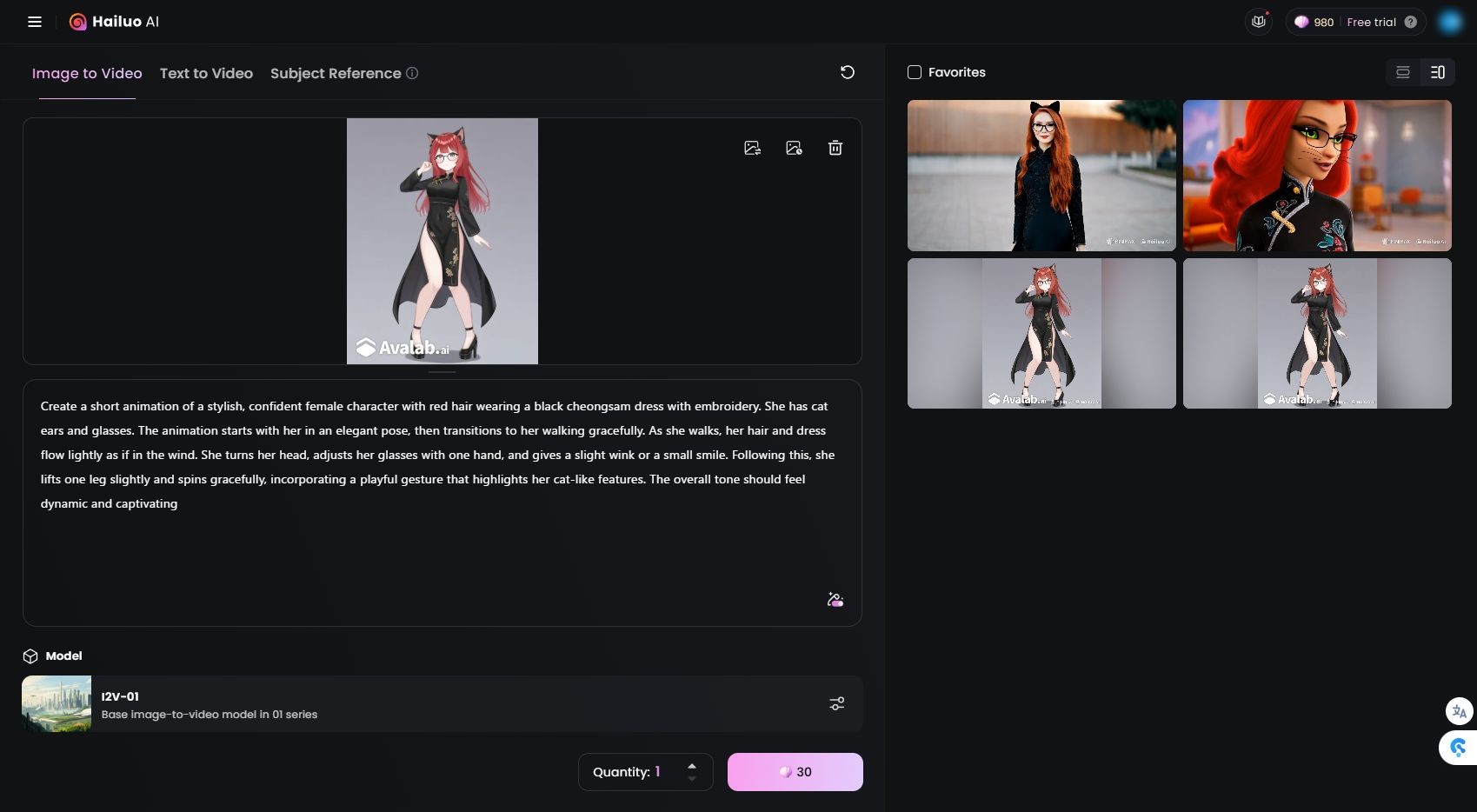 1枚のイラストやプロンプトで動画を生成できる動画生成AI「Hailuo AI」を試す／イラストが6秒間のアニメーションに変わるサービスを体験してみた【レビュー】