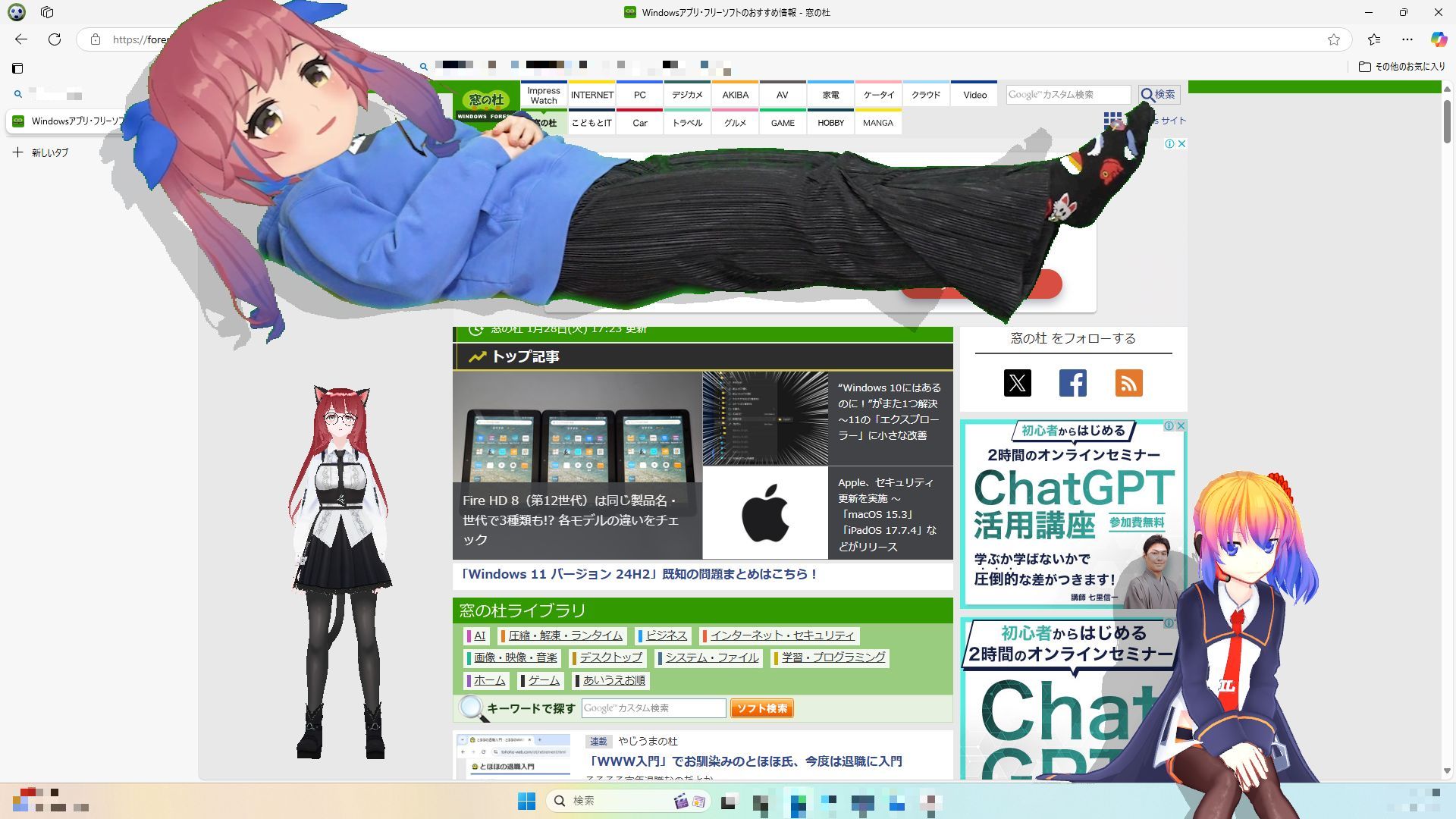 令和に再燃！ 百花繚乱のデスクトップマスコットアプリ新時代／「Desktop Mate」から「uDesktopMascot」、さらに「おめがデスクトップ」まで【やじうまの杜】