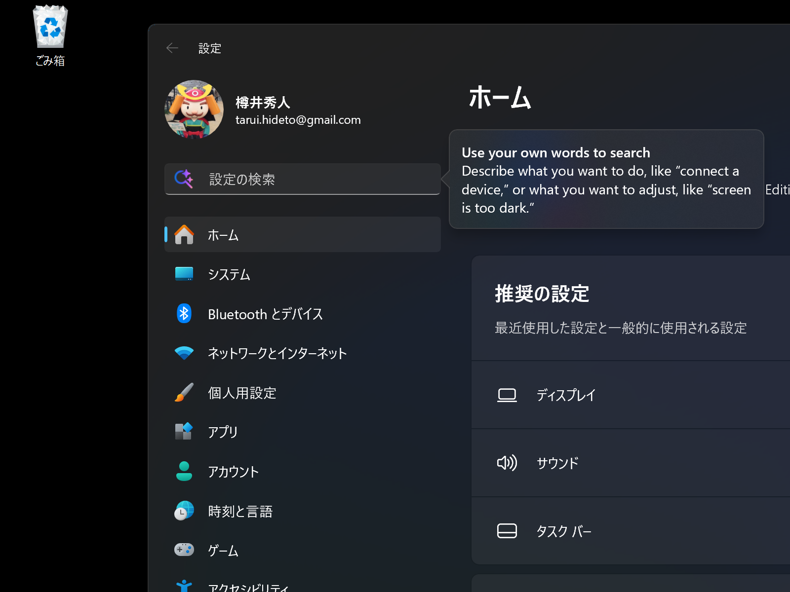 image0.png