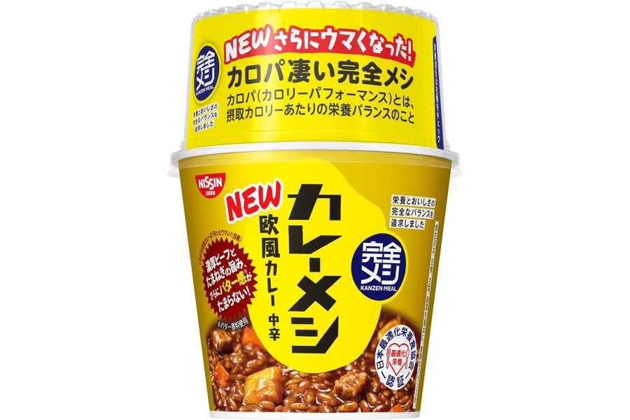 Amazon日清食品ストアで大決算セール開催中！「カレーメシ」が最大29