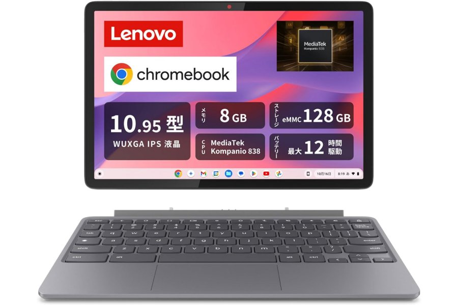 Google クロムブック C101PA-OP1 ※2/12まで値下げ中※ Amazon.co.jp: ASUS Chromebook Flip C101PA シルバー 10.1型