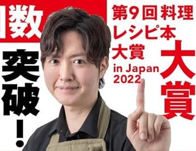 画像が削除されました