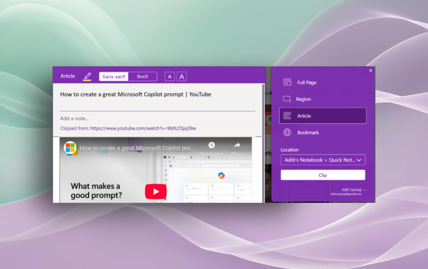 これを知るとさらに便利になる「OneNote」の隠れた機能、公式が紹介 - 窓の杜