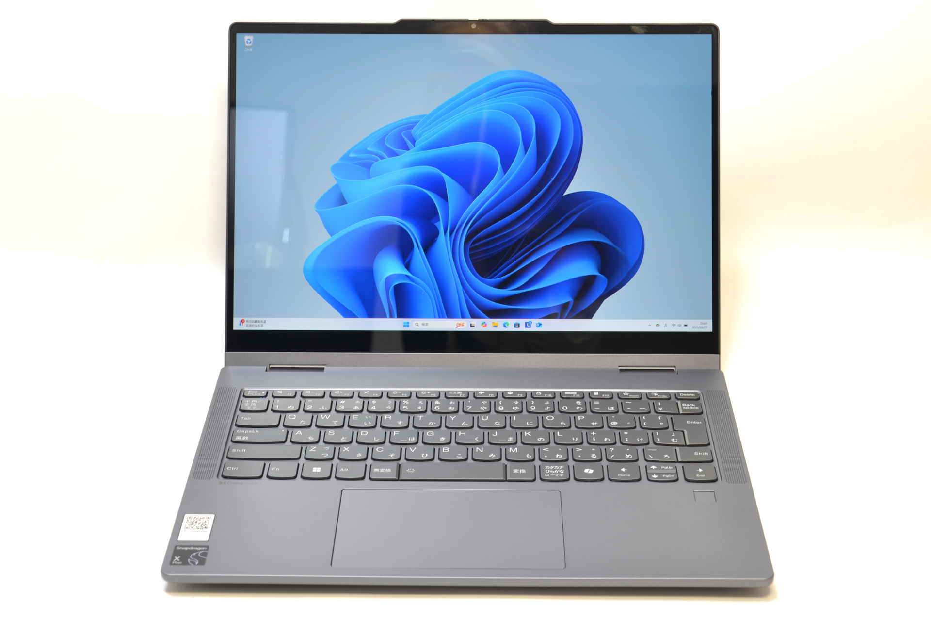 11万円台のNPU搭載PCがこんな上質でいいの？ 「Lenovo IdeaPad