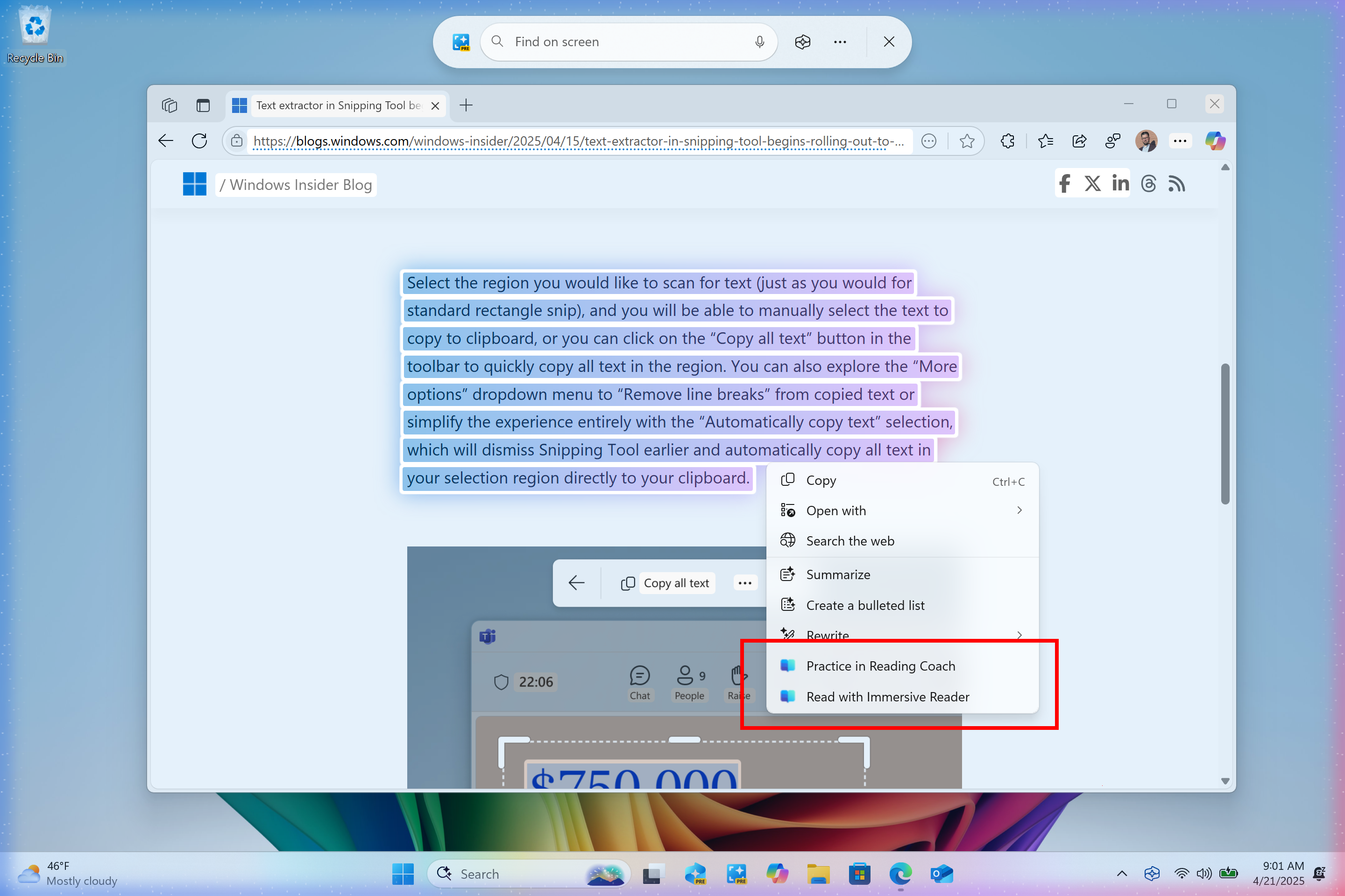 画像が削除されました