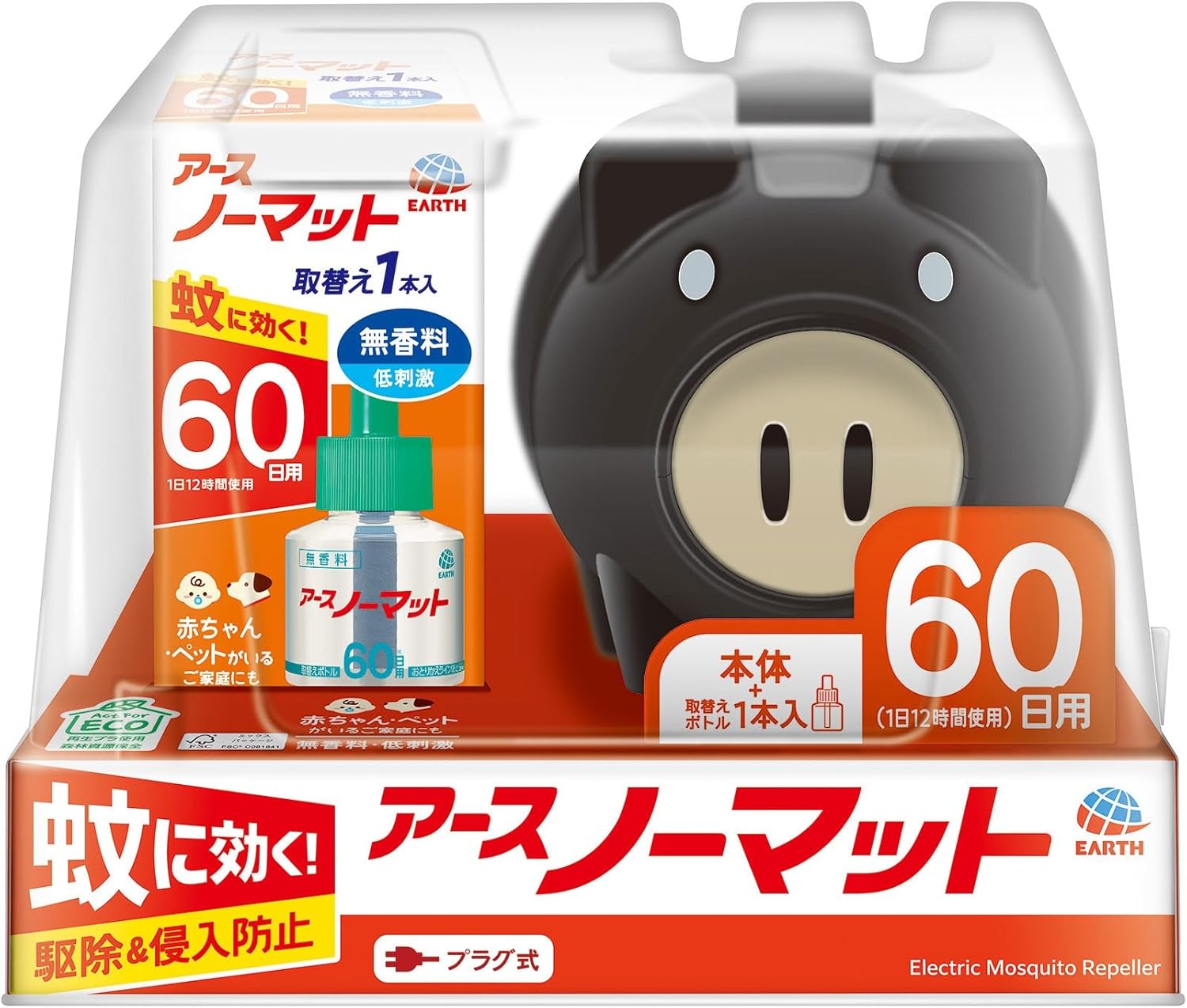 6月4日は虫ケア用品の日！Amazonでアース製薬のまとめ買い40％OFF