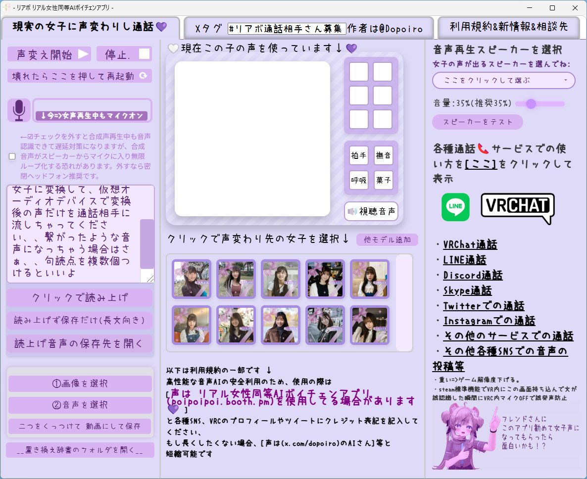画像が削除されました
