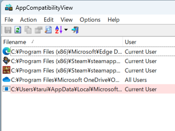 古いアプリやゲームを最新のWindowsで ～互換性オプションを閲覧・編集できるフリーソフト／OS標準のGUIよりも扱いやすい「AppCompatibilityView」【レビュー】
