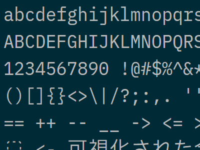 人気の高品質コーディングフォント「PlemolJP」v3.0.0 ～日本語グリフを約1.3万拡充／最新の「IBM Plex Sans JP」を早速採用