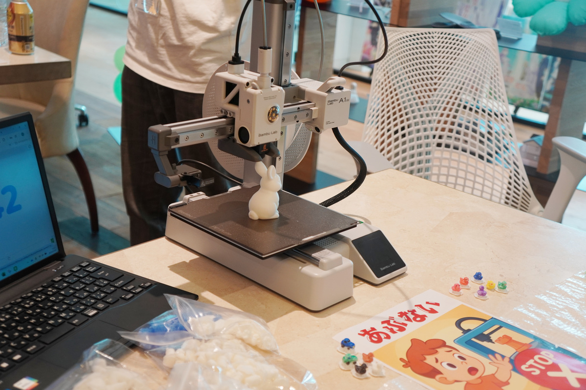 画像が削除されました