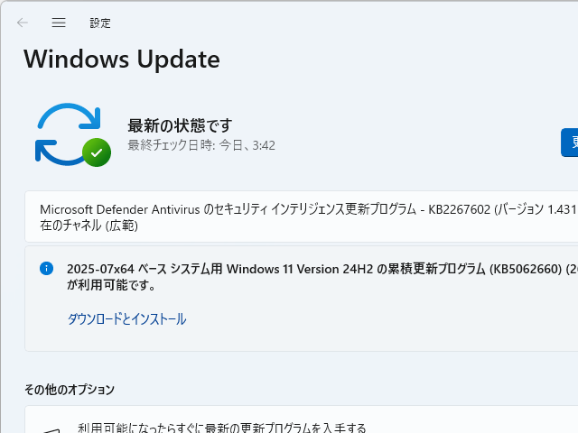 Microsoft - Windows 10  【新品未開封】 2025年最新】Yahoo!オークション -windows 10 pro 未開封の中古