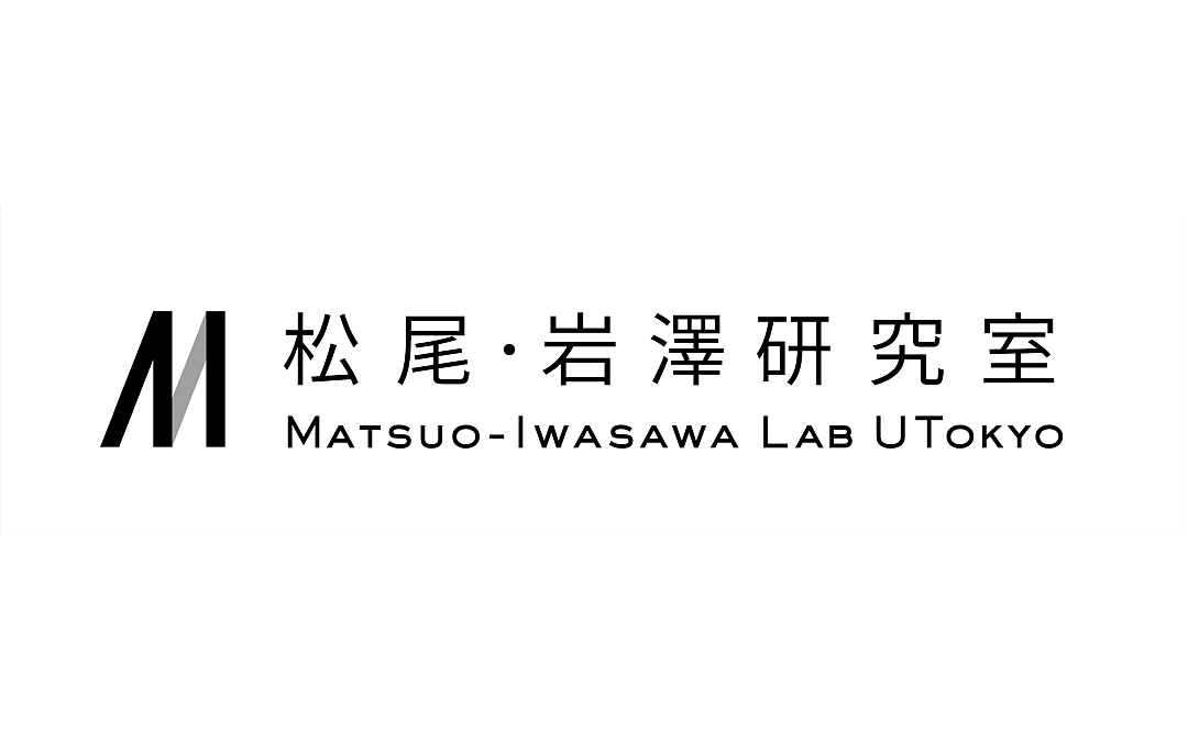 無料＆オンラインで学べる東京大学松尾研の「AI講座」の受講者が7万5000人突破／「LLM（大規模言語モデル）」や「AI経営」などの講座を展開