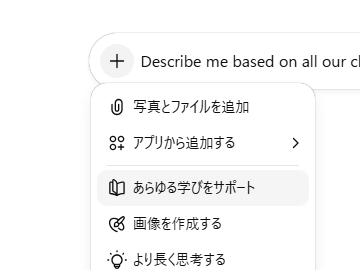 画像が削除されました