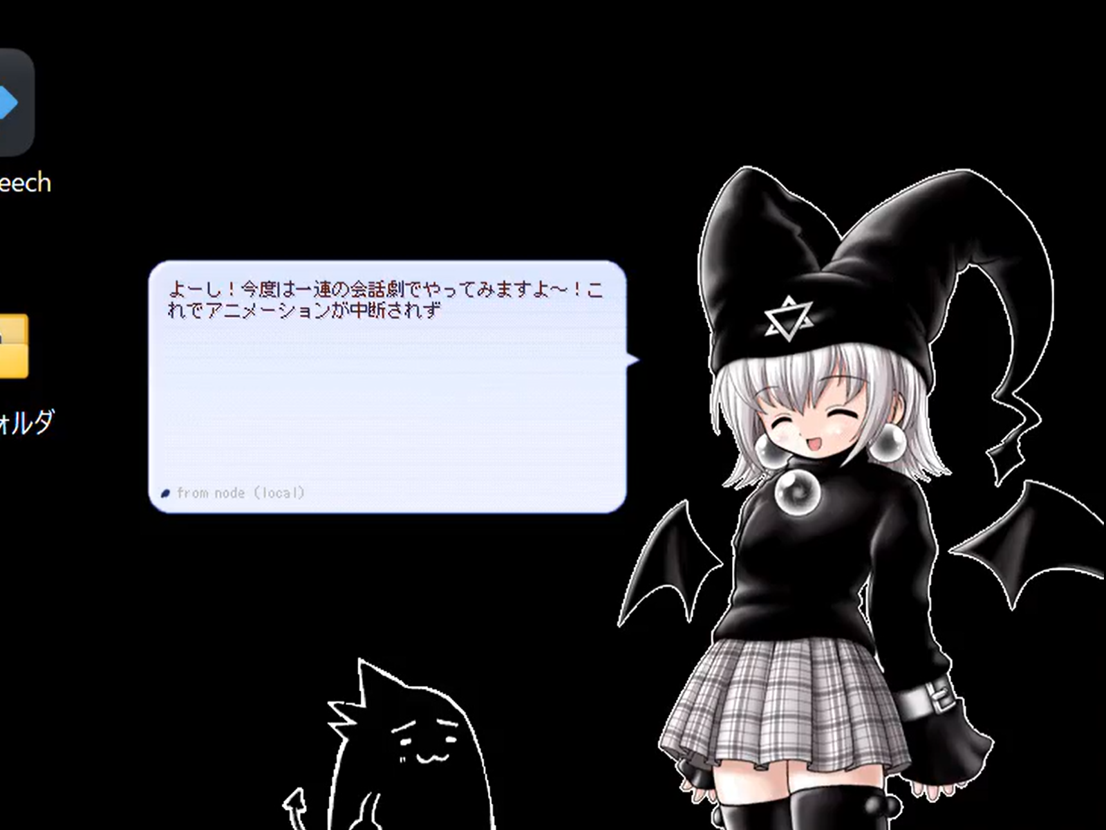 画像が削除されました