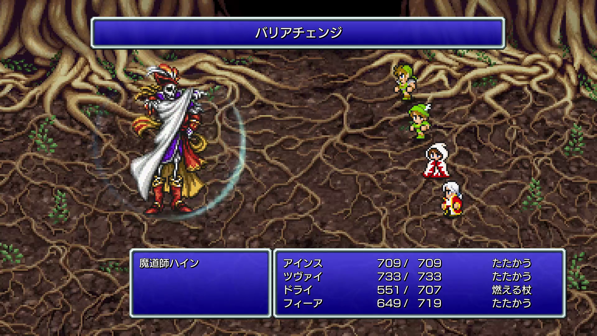 ファイナルファンタジー ピクセルリマスター スクエニ、Switch版/PS4版「FF ピクセルリマスター」シリーズを2023