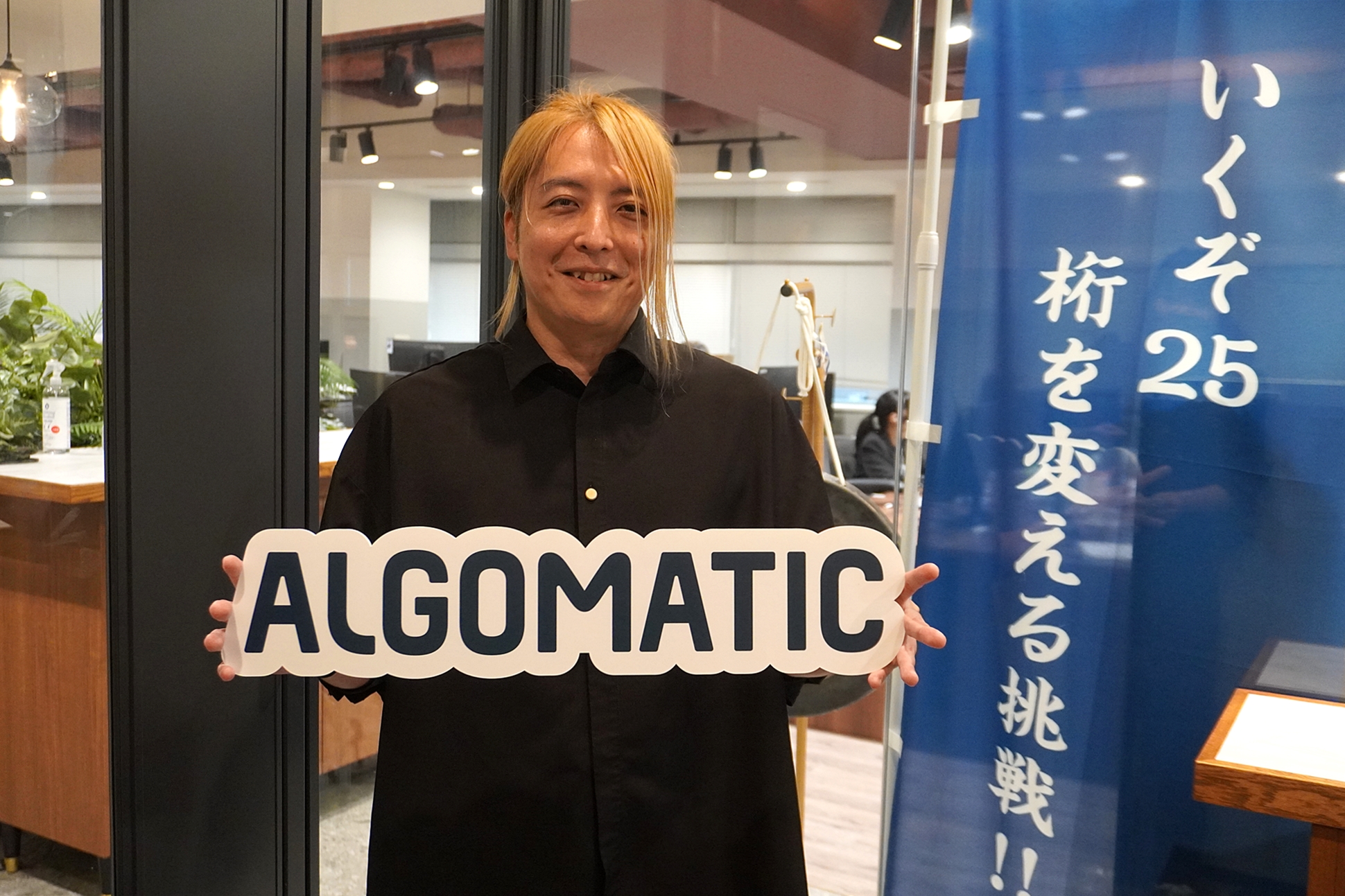 画像が削除されました