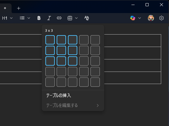画像が削除されました