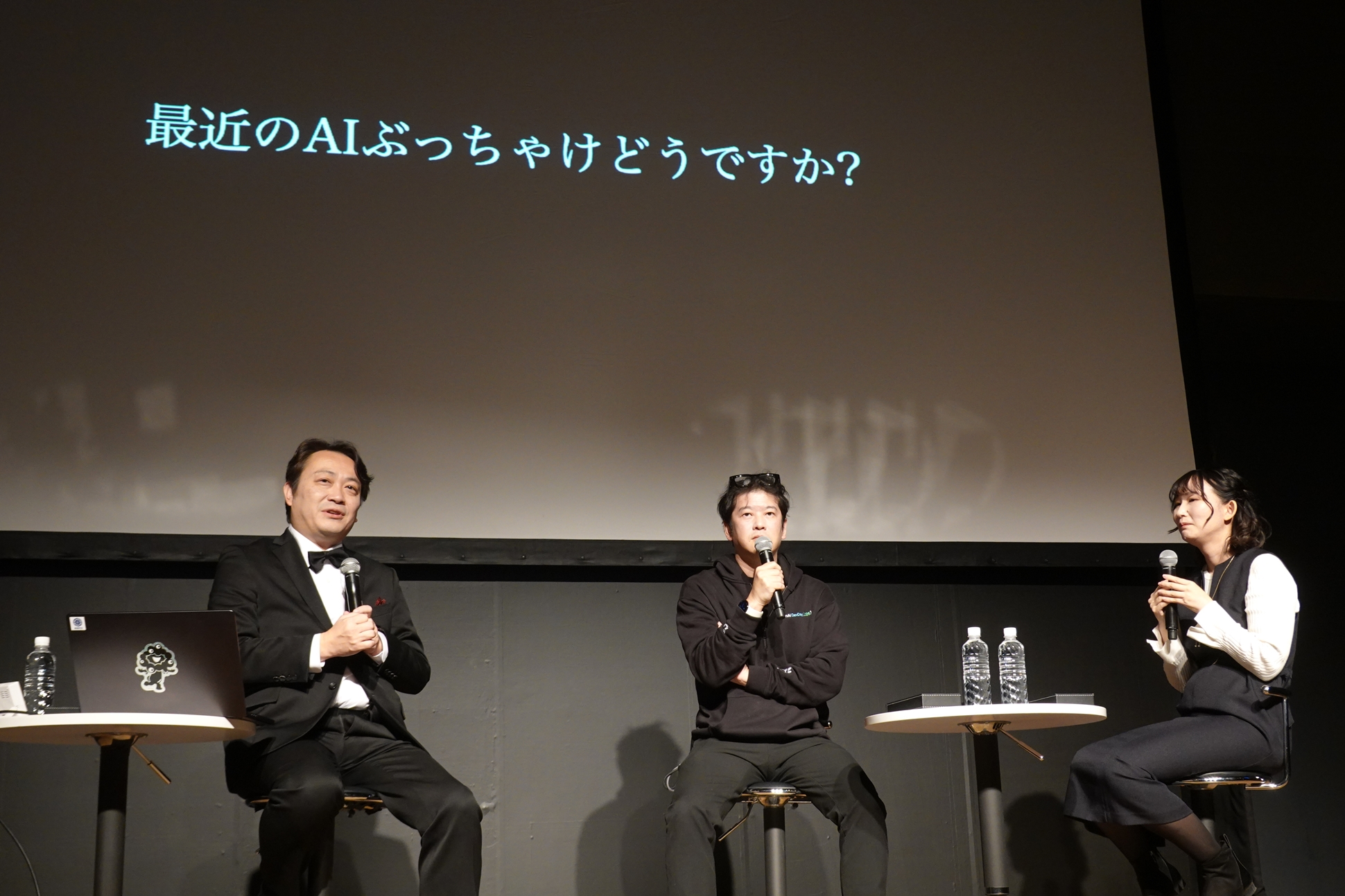 画像が削除されました