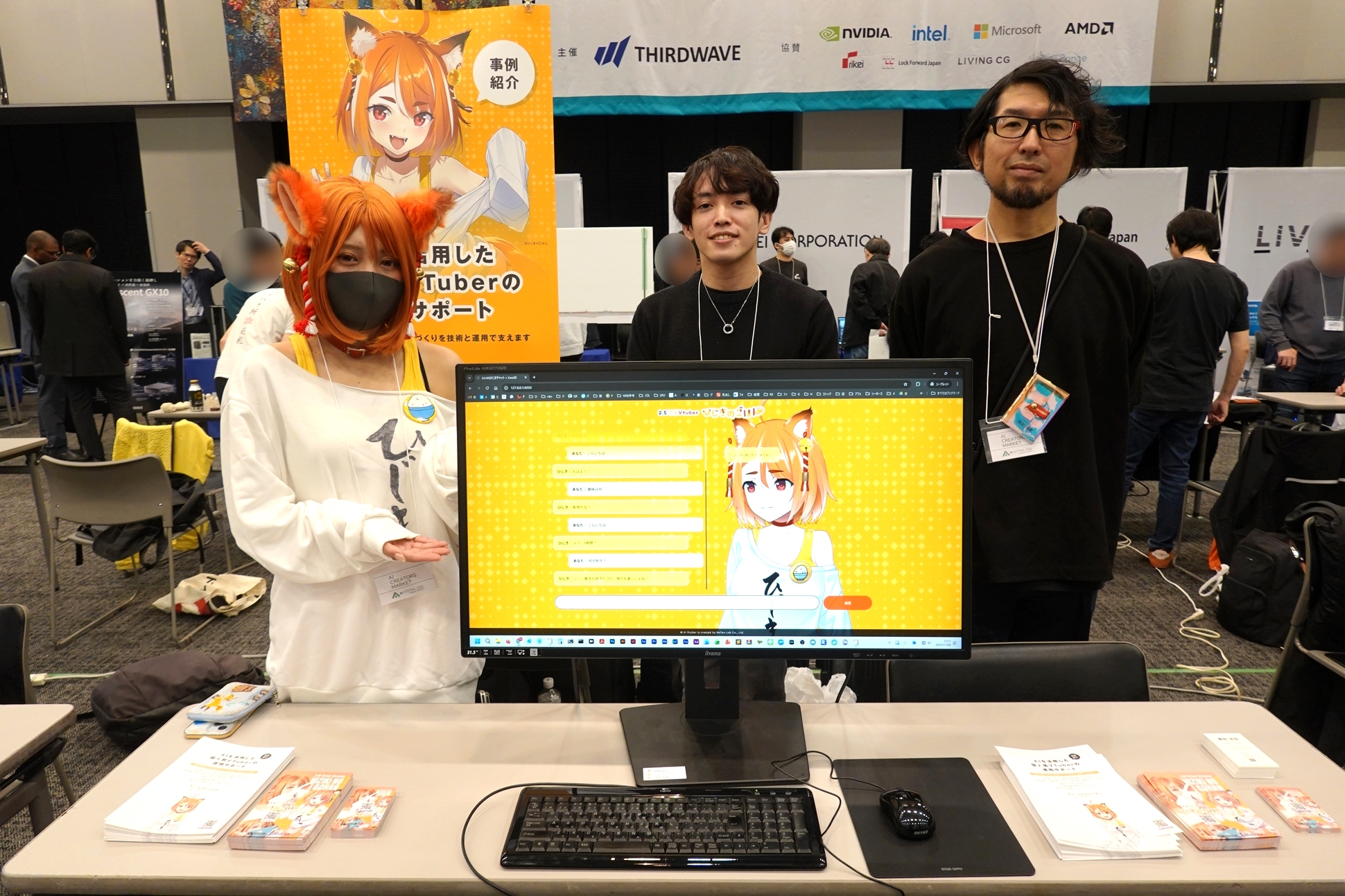 画像が削除されました