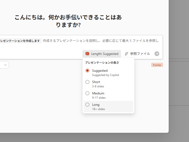 画像が削除されました