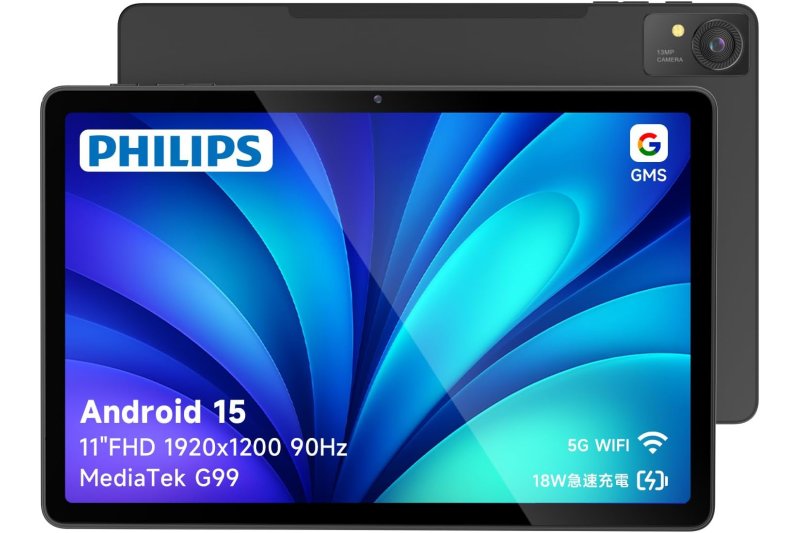 PHILIPSのAndroid 15タブレットが37％OFFの17,584円！Amazonでセール中