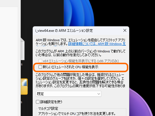 画像が削除されました