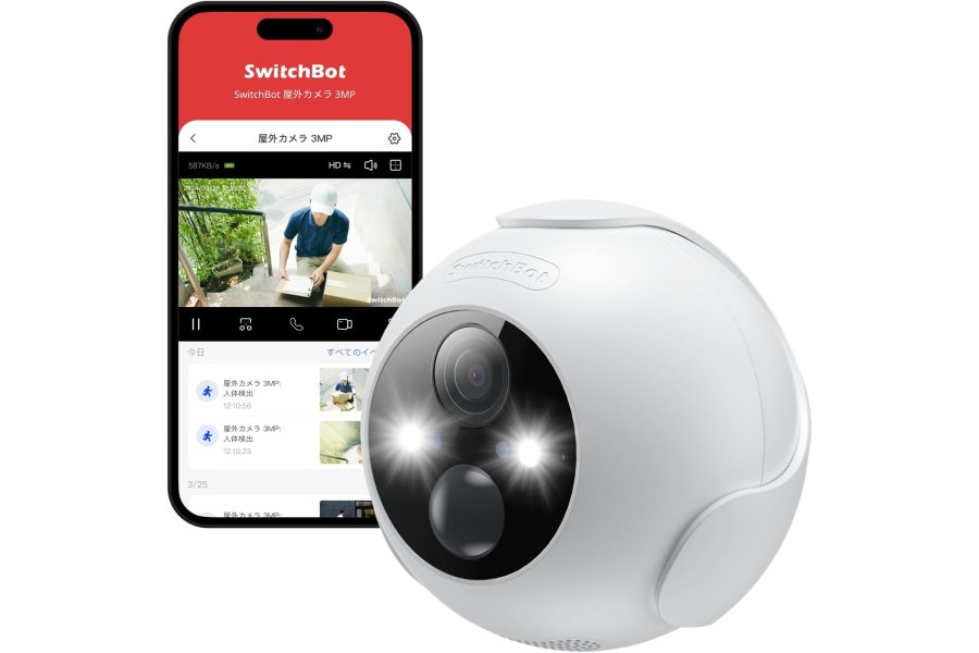 【新品未開封】SwitchBot 防犯カメラ 監視カメラ 充電式 300万画素 SwitchBotの300万画素スマート防犯カメラが15％OFF！Amazonタイム