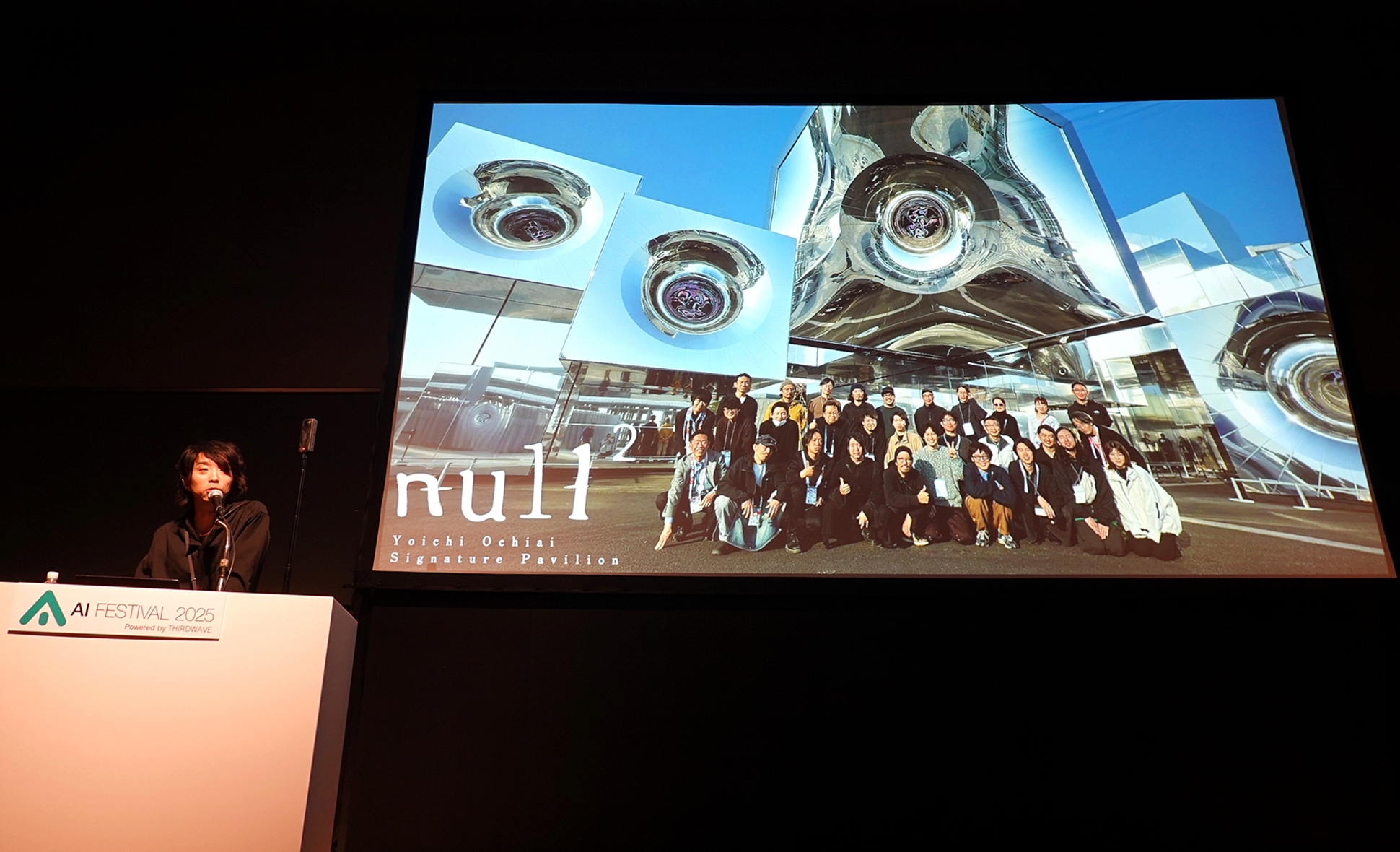 画像が削除されました