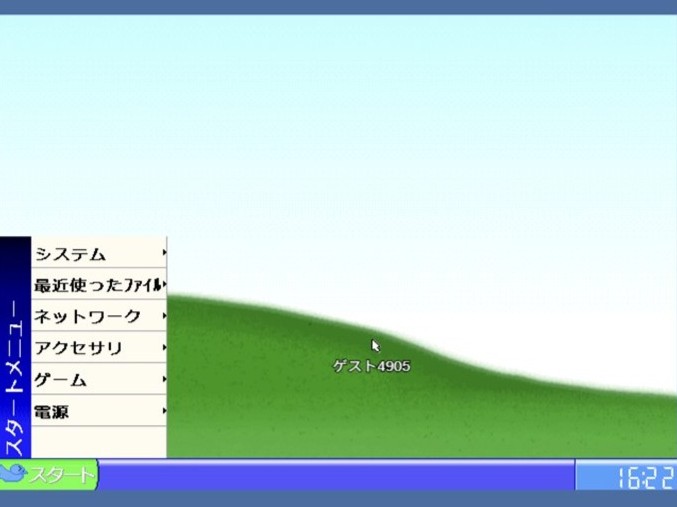 懐かしPCを歩ける「ツクセカ」マップが話題