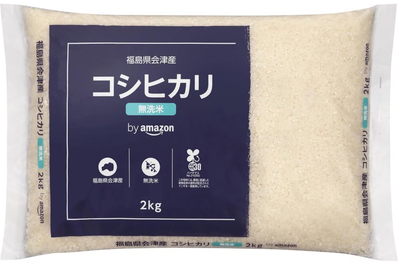にゅじページです　コシヒカリ無洗米15キロ 令和7年産「コシヒカリ」無洗米、Amazonでタイムセール＆クーポン配布