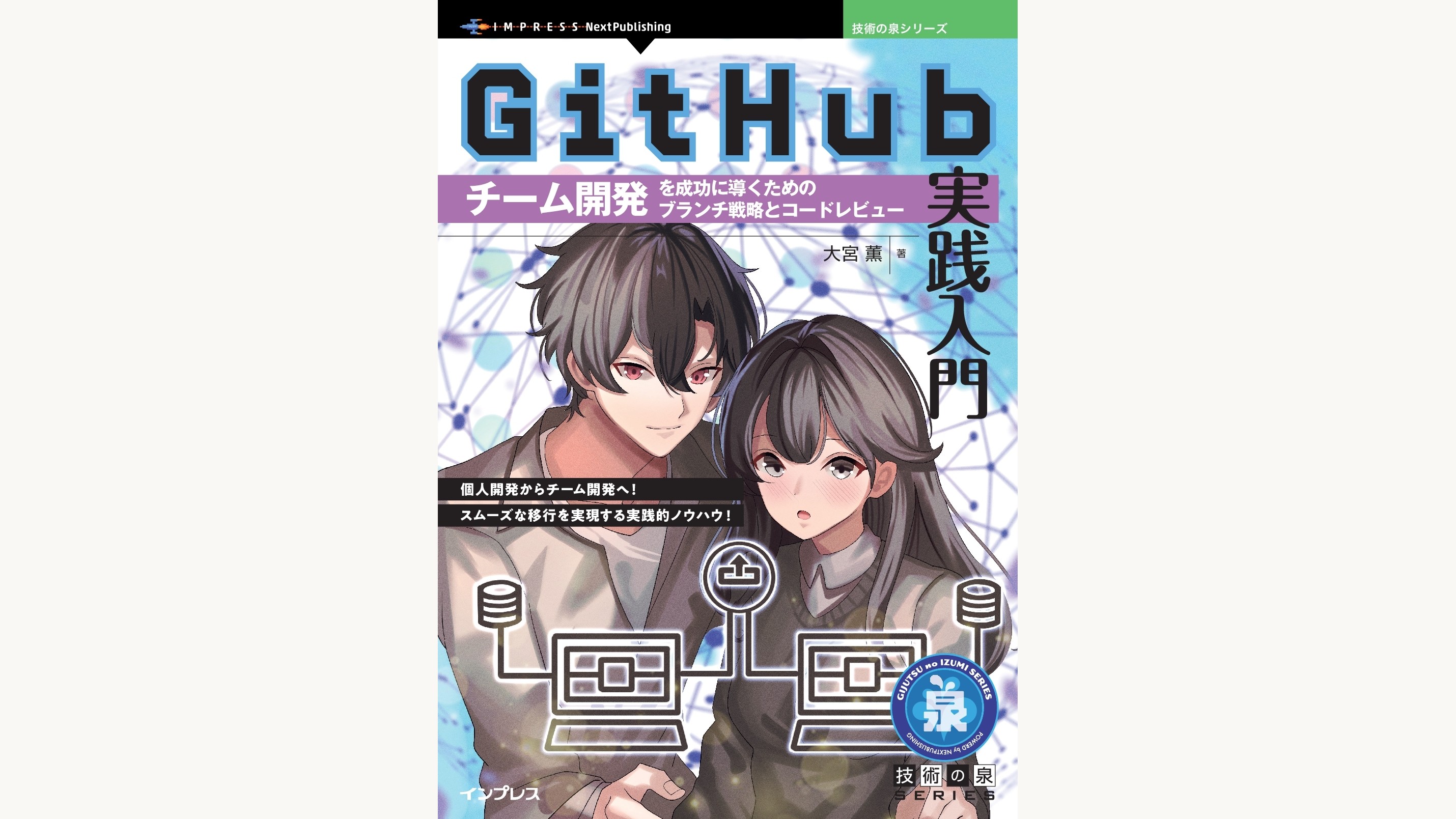 画像が削除されました