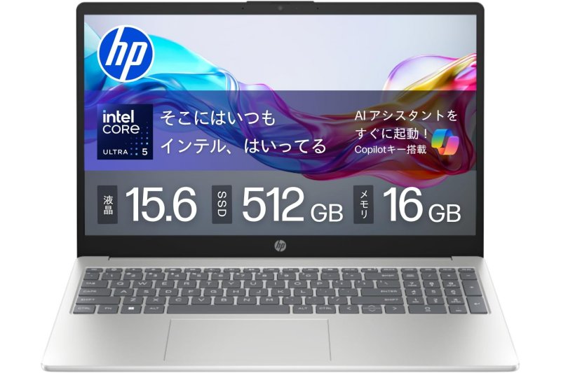HPのノートPCが安い！108,900円のCore Ultra 5/メモリ16GBのモデルなど