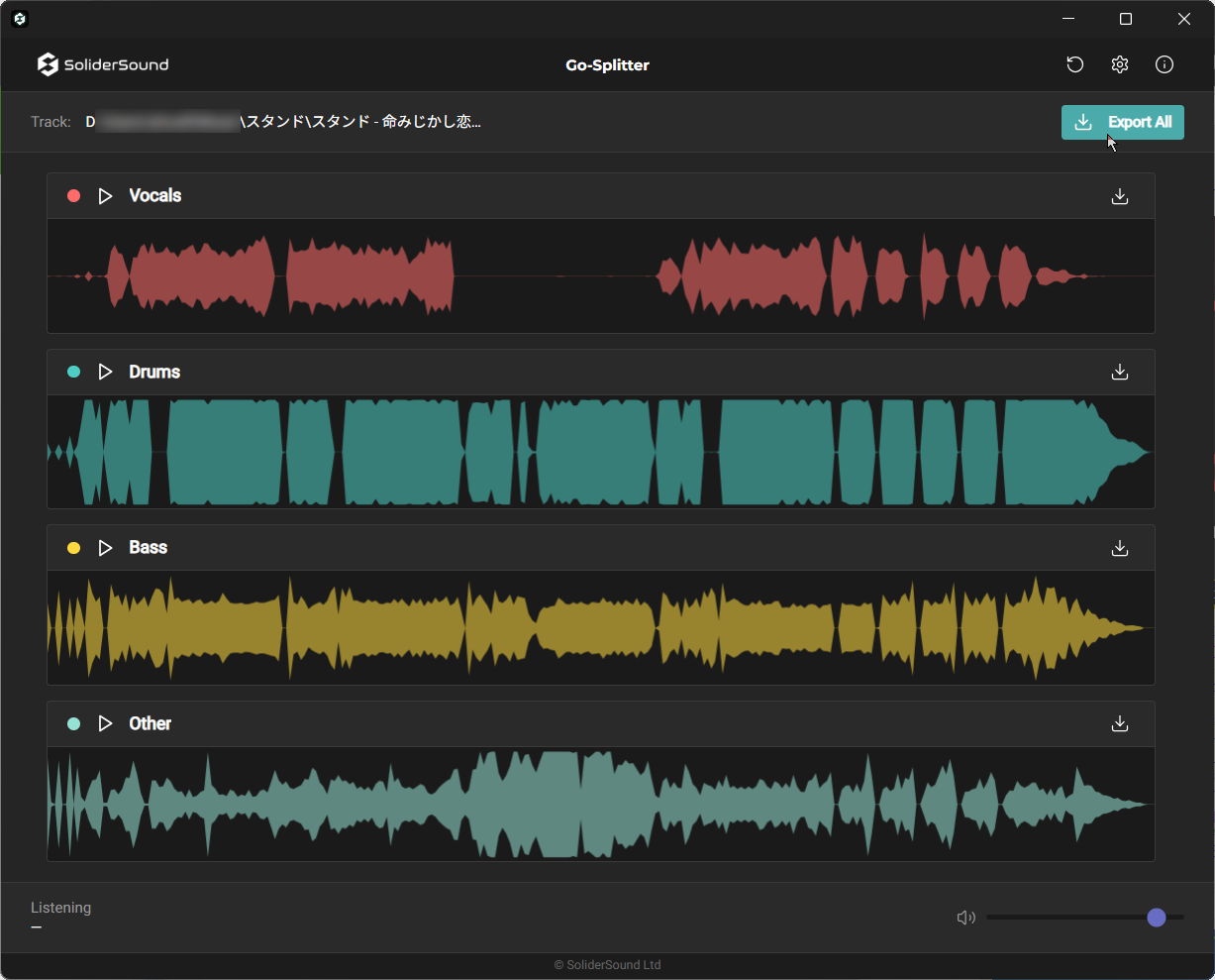 無料のDTM向けAI音源分離ツール「Go-Splitter」がWindowsに対応/WAVE/MP3/FLAC/M4A/AACなどのファイルをボーカル・ベース・ドラム・その他に分離