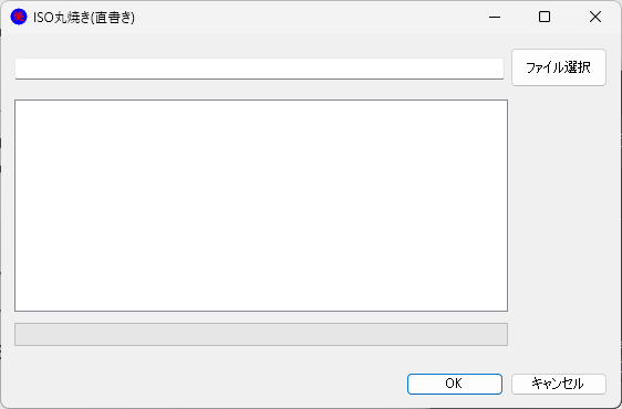 画像が削除されました