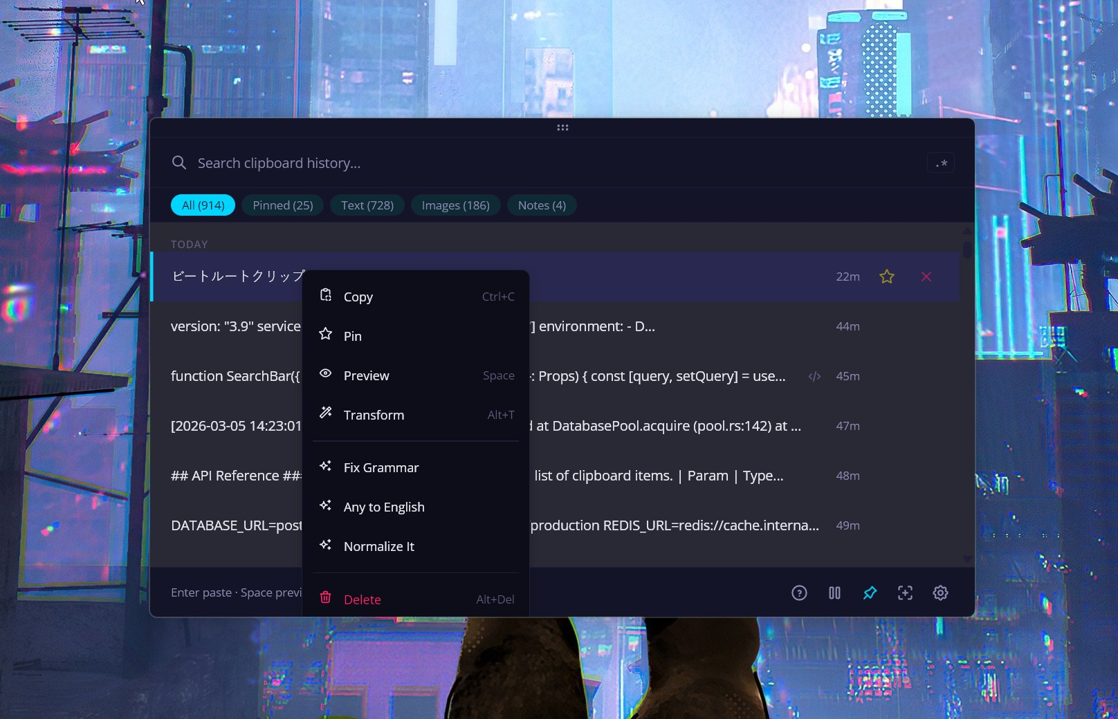 画像が削除されました