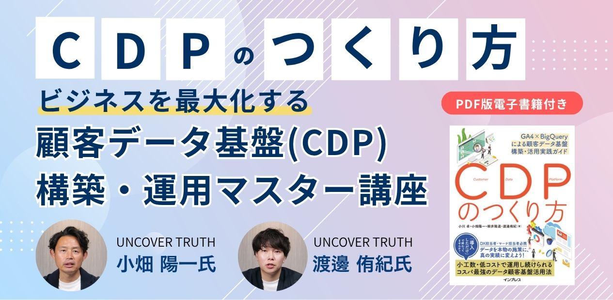 本 実践事前実習テキスト 上下セット 第2版