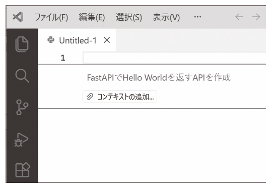 画像が削除されました