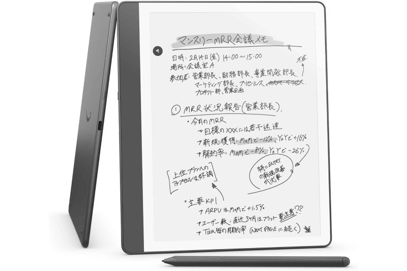 ペン付きKindleの2024年モデルが大幅割引、39,980円から - 本日みつけ